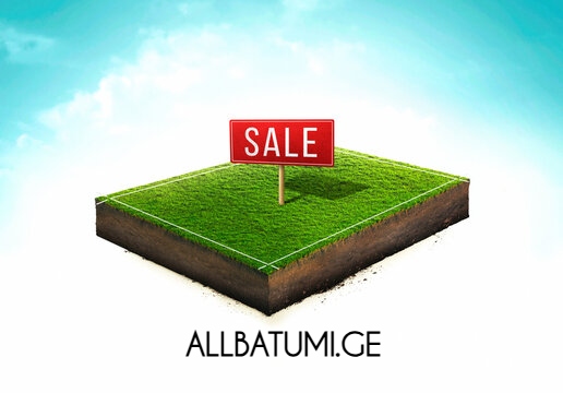FOR SALE – არასასოფლო მიწის ნაკვეთი ბათუმში!