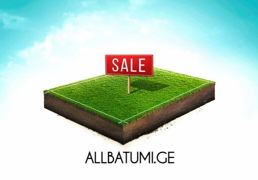 FOR SALE – არასასოფლო მიწის ნაკვეთი ბათუმში!